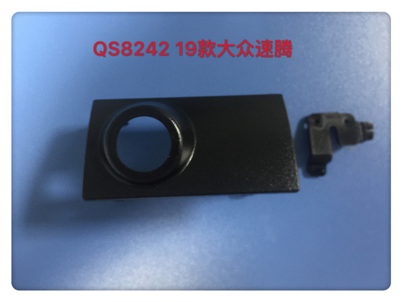 QS8242  19大众速腾
